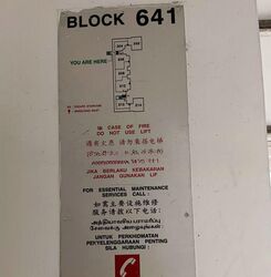 Blk 641 Yishun Street 61 (Yishun), HDB Executive #568772421